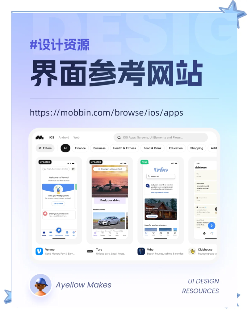 IT外包：企业数字化转型的得力助手